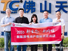 产业调研 | 佛山天劲：三元软包“叠+”铁锂短刀，动储联动布局