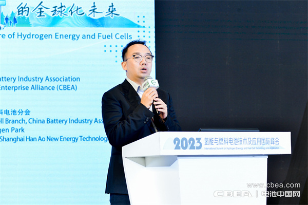 上海重塑能源集团股份有限公司销售中心总经理孙北：氢能科技 绿色未来