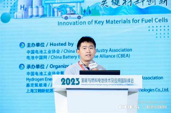 上海碳际实业集团有限公司总经理姜永燚：全国产碳纸材料助力燃料电池产业降本提速