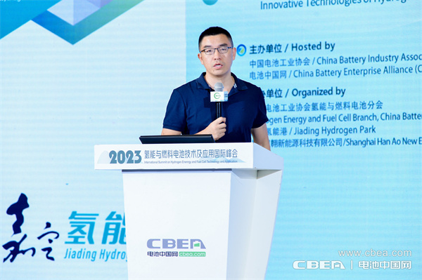 上海舜华新能源技术有限公司副总经理陈华强：加氢站商业化运营实践