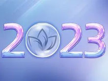 关于举办“2023中国（遂宁）国际锂电产业大会”的通知【附最新议程】
