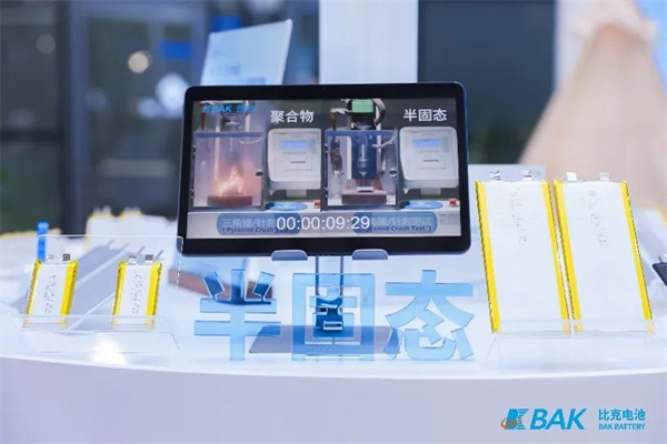 比克电池首发半固态电池产品 比克电池首发半固态电池产品