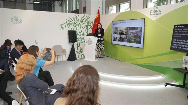 华宝新能亮相COP28，展现中国企业“绿色”力量