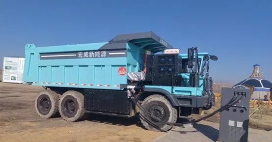 微宏快充电池＋1320KW超充技术为绿色矿山高效运营助力