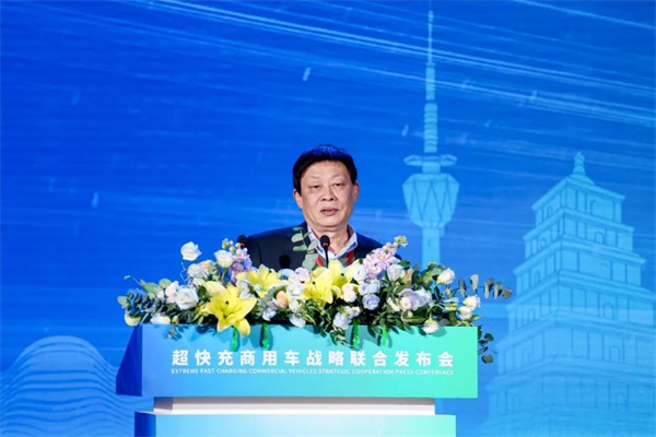 巨湾技研携手陕汽德创旗下西部智联 开启超快充商用车规模量产应用元年