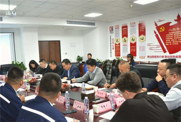 20GWh！这三家公司将合力新建新能源电池产业基地