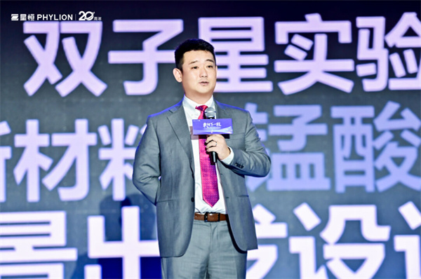 敢向下一程！星恒电源20周年宣言：做“小动力之王”