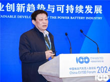 超快充电池出货量第一，巨湾技研出席中国电动汽车百人会2024建言献策