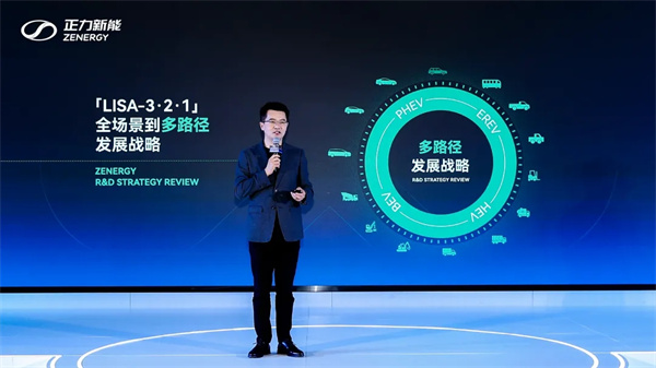 正力新能发布170kWh产品，纯电MPV超长续航超1000公里