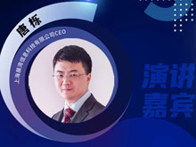 基于工业互联网平台的锂电池铝塑膜数字化工厂样本