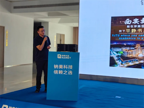 钠美科技发布洛阳市首款钠离子圆柱电池