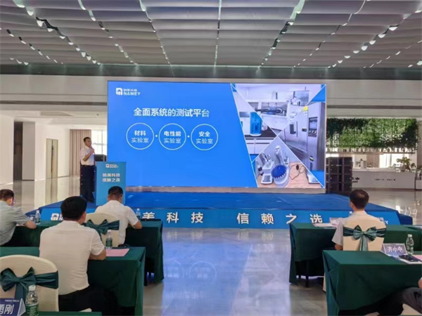 钠美科技发布洛阳市首款钠离子圆柱电池