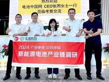 产业调研 | 上海发那科：已有数千台机器人应用于通威/隆基/宁德时代等企业产线