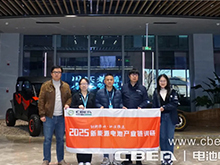 产业调研 | 春风动力任少卿疾呼：两轮车电池需要一场“技术革命”