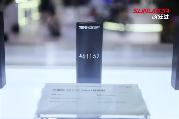 欣旺达动力闪充电池4.0产品矩阵闪耀CIBF2025 全球首创1400A大电流超充电池亮相