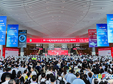 第十七届深圳国际电池技术交流会/展览会（CIBF2025）开幕