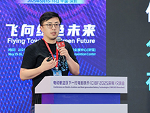胡启朝博士，SES AI创始人兼CEO：低空经济关键引擎：分子宇宙作为AI4Science在电池行业的首个落地项目