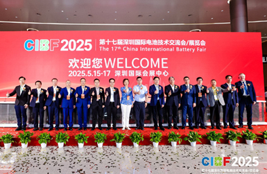 再创新高！参展商超3200家，CIBF2025今日盛大开幕！