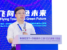 杉杉科技王可众博士作主题演讲——CVD硅碳产业化的发展方向