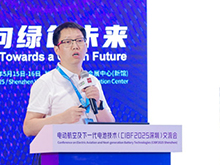 清研电子王臣博士作主题演讲——干法电极智造的成套技术与量产装备