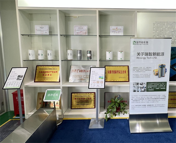 瑞智新能源第一代主动功能隔膜:重塑高安全、高倍率电池新时代 瑞智新能源第一代主动功能隔膜:重塑高安全、高倍率电池新时代