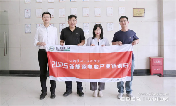 产业调研丨常锻伺服：伺服冲床在新能源电池壳体领域大有可为