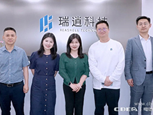 产业调研丨瑞固新材：已实现百吨级全固态硫化物电解质量产