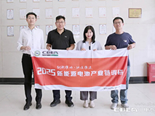 产业调研丨常锻伺服：伺服冲床在新能源电池壳体领域大有可为