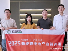 产业调研丨托马斯：粉碎装备已配套国内正负极材料头部企业