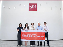 产业调研 | 利元亨：承接国内某头部企业的全固态整线设备已开始交付
