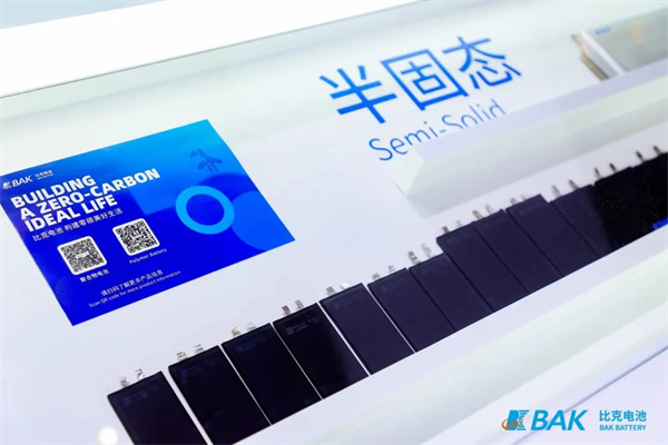 移动电源行业迎来全面升级，比克电池以半固态技术赋能产品“本征安全”