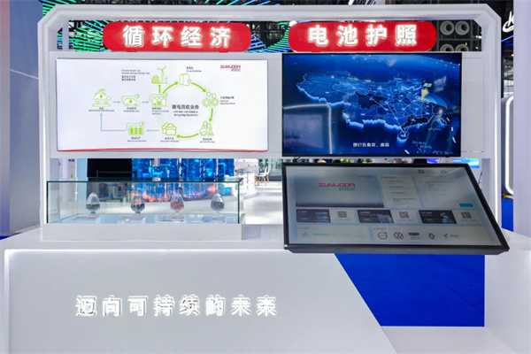 欣旺达684Ah、588Ah储能电芯重磅亮相