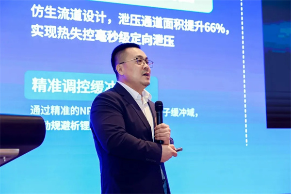 588Ah！楚能新一代储能专用电池重磅发布！