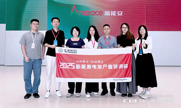 产业调研 | 新能安：两轮车用锂电渗透率提升，需啃“硬骨头”