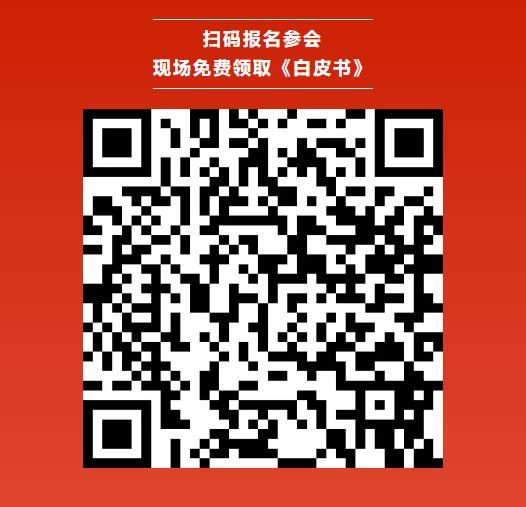 1-8月 全国固态电池产能规划扩增达111.3GWh | 内附《2025年中国固态电池产业发展白皮书》免费领取方式