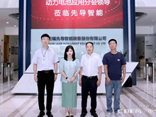 产业调研丨先导智能：固态电池等技术迭代不是挑战，而是引领行业的机会