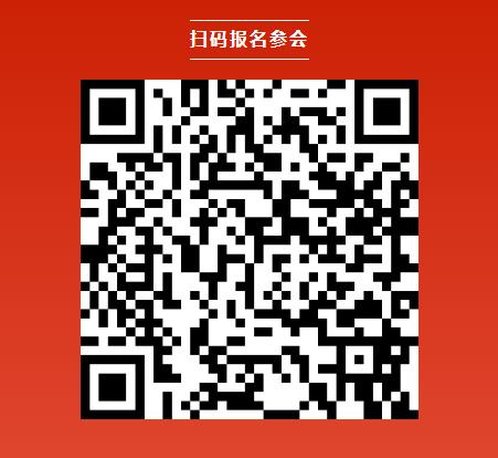 曼恩斯特产品总监许玉山将出席CBIS2025 并作《固态电池极片智能解决方案及核心设备》演讲