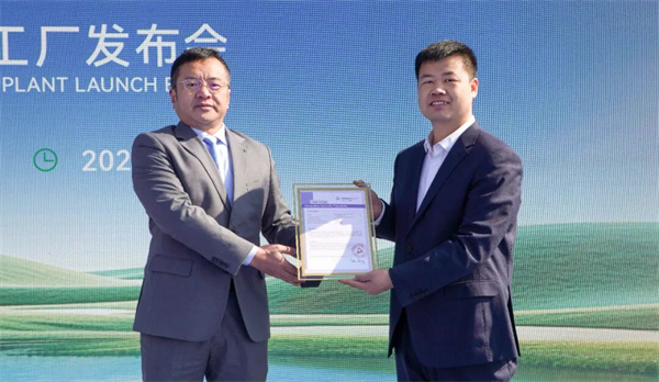 全球首个零碳负极材料工厂落地，高耗能产业绿色转型迎来“中国样本”