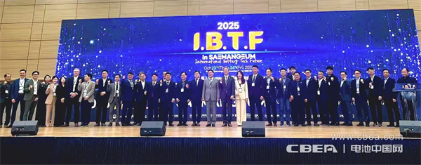 动力电池应用分会研究中心总经理周波应邀出席韩国产业峰会并作主题演讲 动力电池应用分会研究中心总经理周波应邀出席韩国产业峰会并作主题演讲