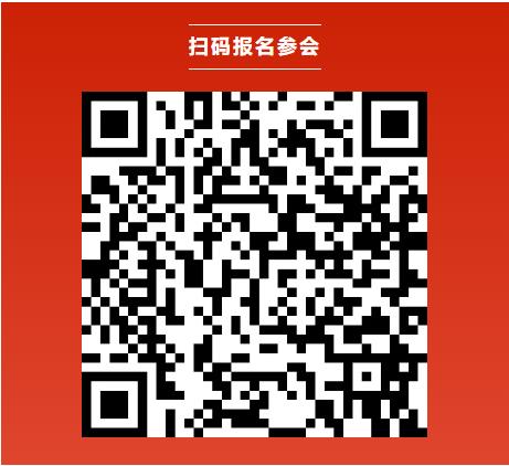 【CBIS十周年】11大活动同期召开!第十届动力电池应用国际峰会(CBIS2025)即将召开 【CBIS十周年】11大活动同期召开!第十届动力电池应用国际峰会(CBIS2025)即将召开
