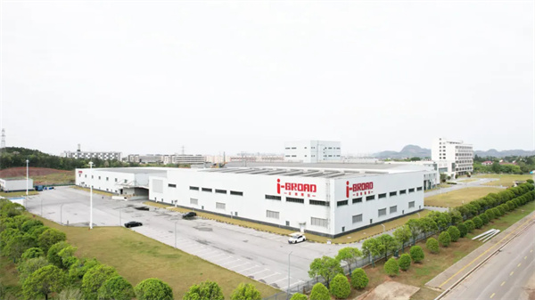 CBIS10周年特邀 | 至信搏远首席技术官高尾直树:破局固态电池封装瓶颈 高性能铝塑膜的创新与挑战 CBIS10周年特邀 | 至信搏远首席技术官高尾直树:破局固态电池封装瓶颈 高性能铝塑膜的创新与挑战