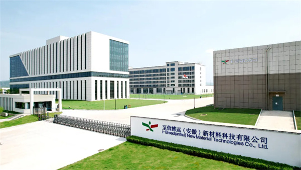 CBIS10周年特邀 | 至信搏远首席技术官高尾直树:破局固态电池封装瓶颈 高性能铝塑膜的创新与挑战 CBIS10周年特邀 | 至信搏远首席技术官高尾直树:破局固态电池封装瓶颈 高性能铝塑膜的创新与挑战