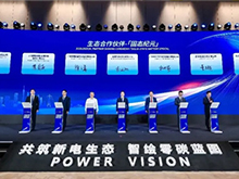 利元亨将重点支持CBIS2025 | 利元亨固态电池生产设备破局能源转型难题！
