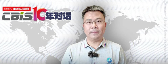 独家丨蓝固新能源李立飞：布局电解质全技术路线，卡位市场需求与未来方向