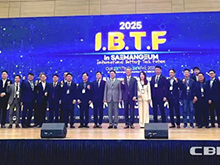 动力电池应用分会研究中心总经理周波应邀出席韩国产业峰会并作主题演讲