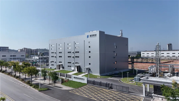 CBIS10周年特邀 | 瑞固新材董事长王粲冲:产业化新阶段 硫化物电解质需要解决的核心问题 CBIS10周年特邀 | 瑞固新材董事长王粲冲:产业化新阶段 硫化物电解质需要解决的核心问题