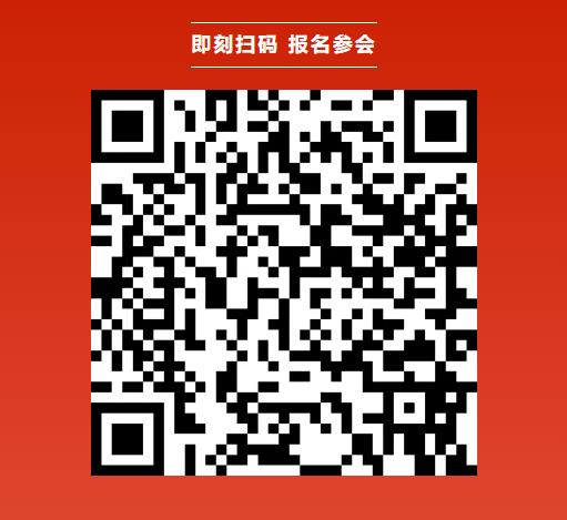 CBIS10周年特邀 | 昌河飞机高级工程师钟虎根：eVTOL对航空动力电池的机遇和挑战