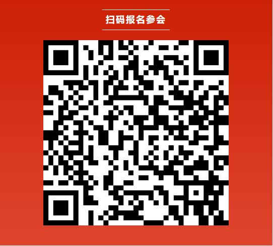 瑞固新材：抢占硫化物电解质产业化制高点，破解核心问题