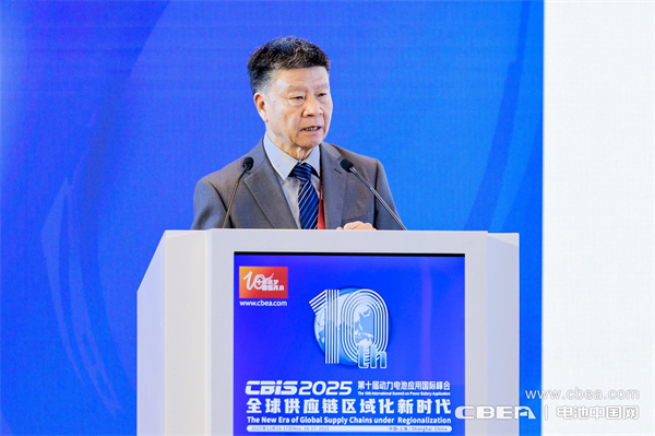 十年筑梦，新程再启！迈向新能源电池全球供应链区域化发展新时代