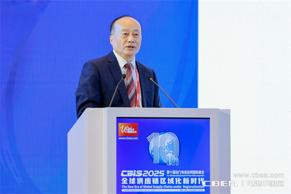 十年筑梦，新程再启！迈向新能源电池全球供应链区域化发展新时代